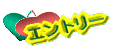 �G���g���[